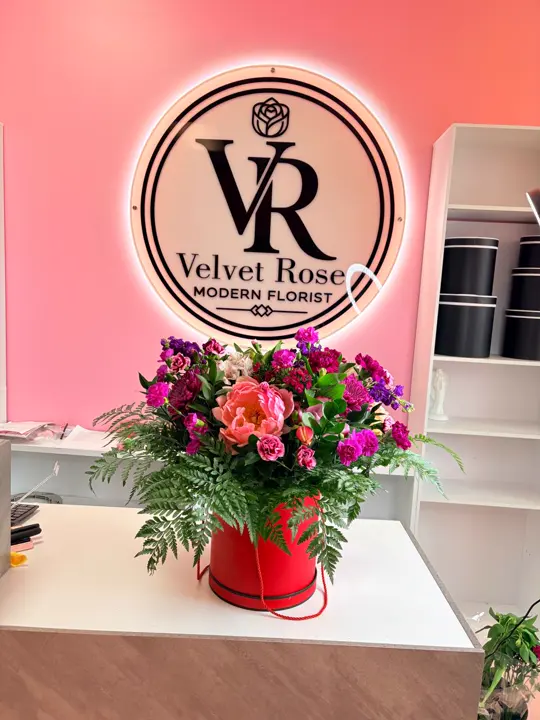 Premium pink flower box arrangement in the shop